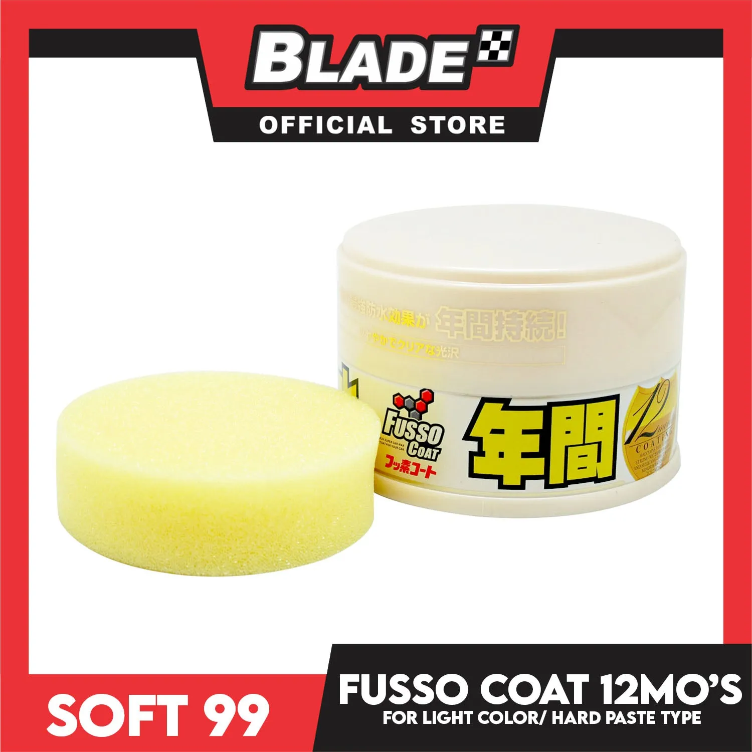 Soft99 Fusso Coat 12 Months Wax 200g (Light Color) Protection Against UV, Rain, Dirt And Others