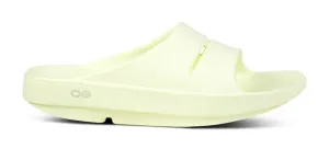 WOMEN'S OOFOS OOAHH RECOVERY SLIDE | MELLO